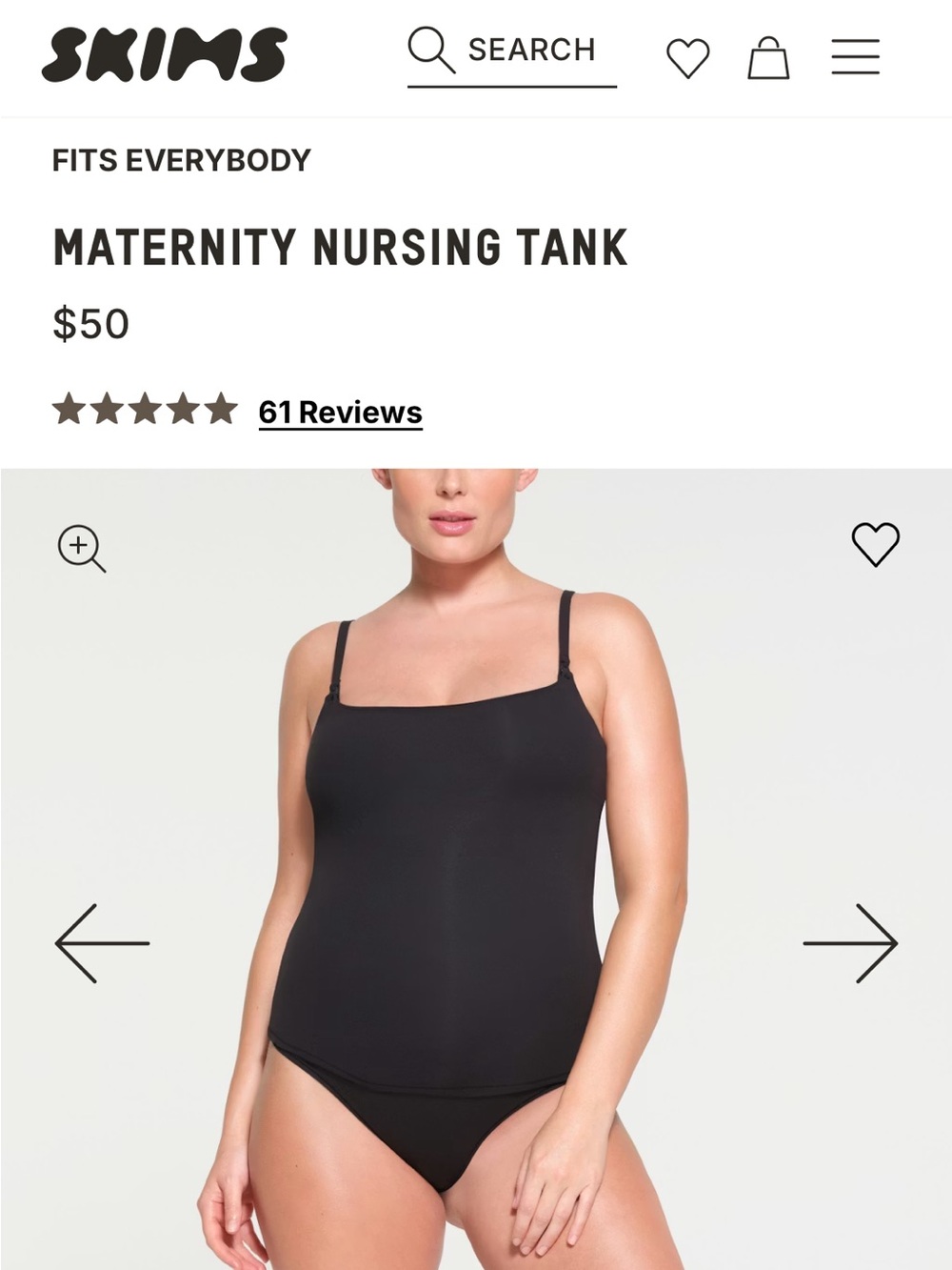 SKIMS Black Nursing Scoop Tank - Unworn!